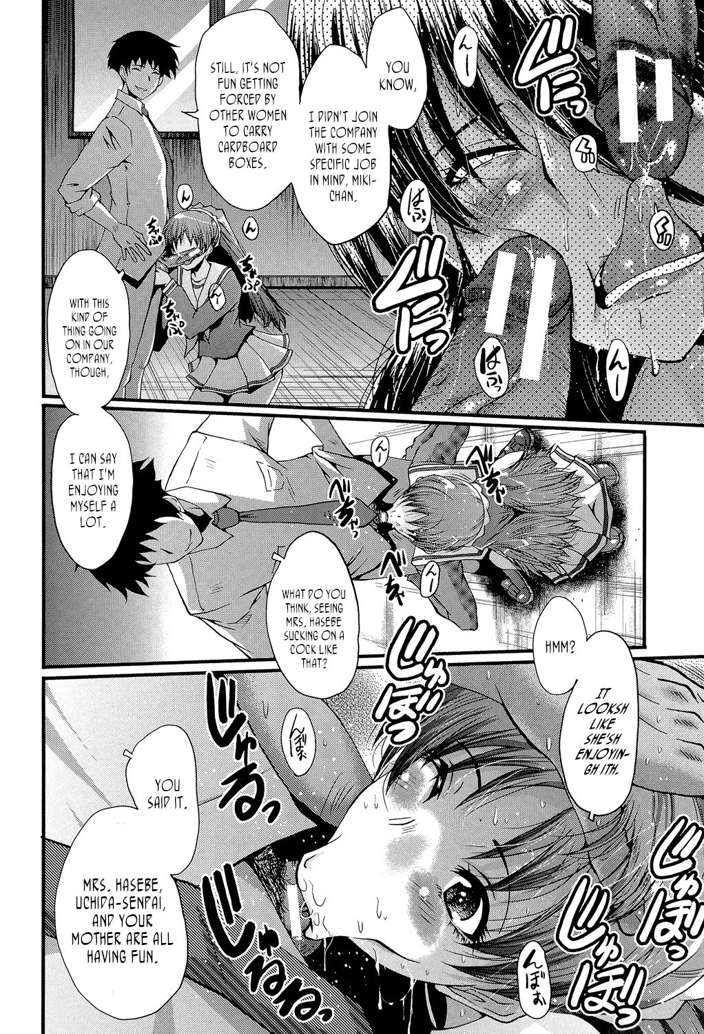 Hentai Manga Comic-Office Sluts-Chapter 1-5-125